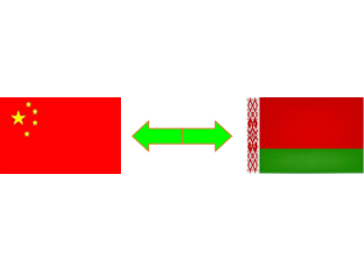 China to belarus freight #how to transport your goods from China to Belarus? #怎么把你的商品从中国发到白俄罗斯？#belarus #China#freight#transport#shipping agent #China to minsk freight #China to brest sea freight#中国到白