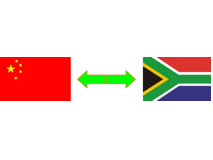 China to South africa freight #how to transport your goods from China to South africa? #怎么把你的商品从中国发到南非？#south africa#transport#shipping agent #China to durban freight #China to cape town sea freight #