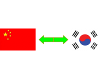 China to Korea freight #how to transport your goods from China to Korea? #怎么把你的商品从中国发到韩国？#Korea #China#freight#China to Korea freight #transport#shipping agent #China to busan sea freight #China to in